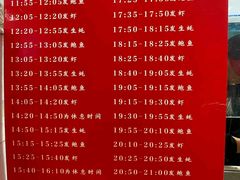 -养牛邓·潮汕牛肉海鲜自助火锅(广州店)