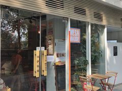 门面-Mesa Madre梅萨妈妈·Bintana(国贸店)