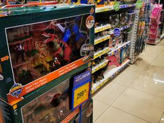 -TOYSRUS玩具反斗城(苏州中心店)