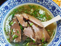 -长安后宰门水盆羊肉(新都心店)