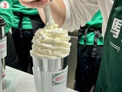 -马伍旺饮料厂(景枫中心店)