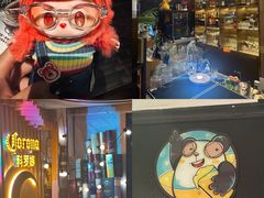 -顽啤熊·酒客酒馆(苏城夜景必选店)