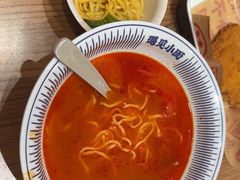 -遇见小面(碧桂园总部店)