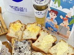 -爸爸糖吐司面包(北京崇文门店)