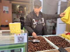 -好好栗子店(海宁总店)