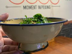 -搓火大都会(广安门总店)