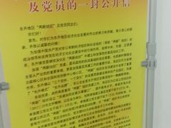 -呷哺呷哺 黄金牧场 (新辰里学清路店)