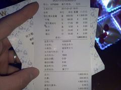 -天籁娱乐KTV(东方文化大厦店)