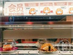 -友壹町寿司(嘉洲广场店)