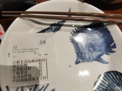 -前海沿·青岛菜(五四广场永旺店)