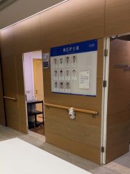 体验后-上海首尔丽格医疗美容医院