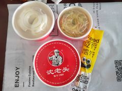 -沈老头包子(长春总店)