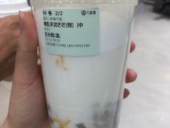 -古茗(花都骏壹万邦店)
