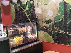 -混果汁(福田领展中心城店)
