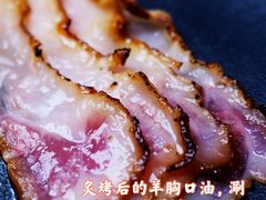 -羊大爷涮肉(亮马桥店)