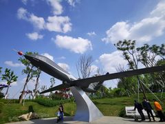 -成飞公园