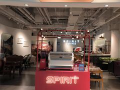 -灵意咖啡·西班牙美食(汕头金平万达广场店)