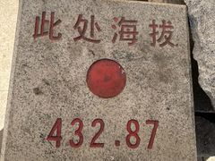 -青岩寺风景区