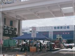 -马王堆海鲜水产市场