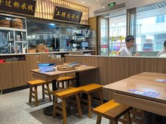 -状元王过桥米线(黄埔至泰广场店)