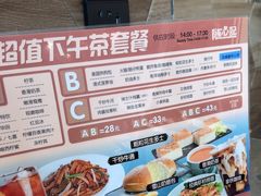 -大头力茶餐厅(花都融创茂店)