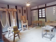 -重庆歌乐山烈士陵园