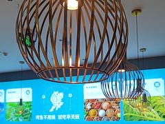 -半天妖烤鱼(和平印象城店)