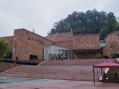 -乐山市博物馆