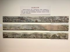 -中国京杭大运河博物馆