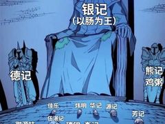 -银记肠粉(文昌北路店)