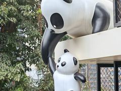 -嫩芽 ·地道重庆菜(十八梯露台夜景店)