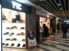 -百联临沂购物中心(临沂路店)
