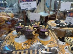 -都恩客(高岛屋百货店)