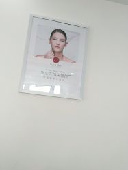 -莲姿娜半永久纹眉皮肤管理