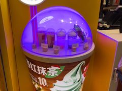 -麦当劳(民盈·国贸城店)
