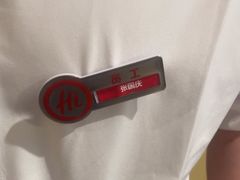 -海底捞火锅(宇飞大厦店)