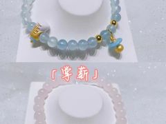 -武汉光谷K11