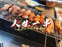 疙瘩肉-江合勇丹东兄弟小串海鲜烧烤(总店)