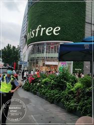 -悦诗风吟innisfree