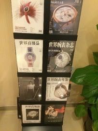 -瑞尔齿科(上海长风大悦城店)