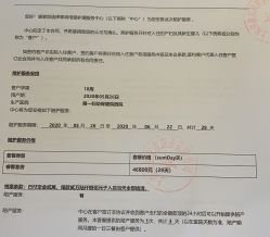 -何柒有幸母婴护理月子会所(长妇婴店)