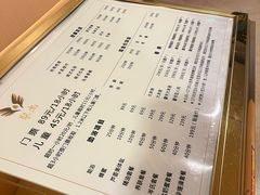 -聚尚汤泉(丰益桥店)