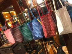 -GOYARD(恒隆广场店)