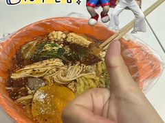 -安发瞧麻辣烫(总店)