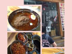 麻蒲碳烤肉(远景路店)-麻蒲碳烤肉(远景路1号店)