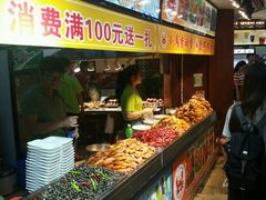 -东门町美食街
