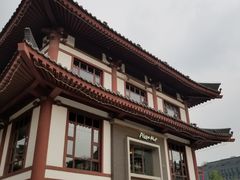 门面-必胜客(花舞大唐博物馆店)