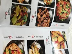 -新新湘菜馆(新中街二条店)
