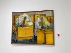 -四川美术学院美术馆