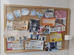 -爱诺耐芙动物医院(万博店)